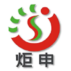 广东炬申物流股份有限公司