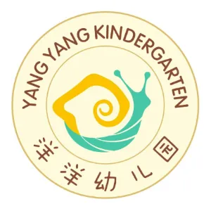 南郑区汉山街道办事处洋洋幼儿园