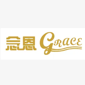 中山市念恩企业服务有限公司