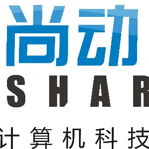 广州尚动计算机科技有限公司