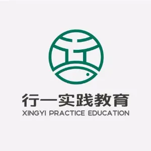 陕西行一教育科技有限责任公司