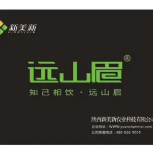 陕西新美新农业科技有限公司