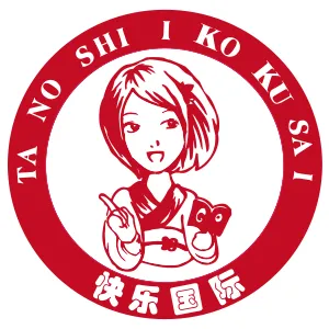 广州华莘天培教育科技有限公司