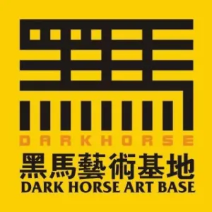 勉县黑马艺术培训学校有限公司