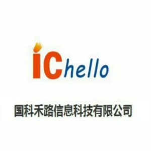 广东国科禾路科技有限公司