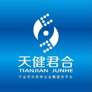 榆林天健君合房产信息咨询有限公司