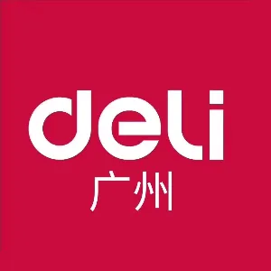 得力集团有限公司