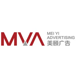 宁波美颐广告有限公司