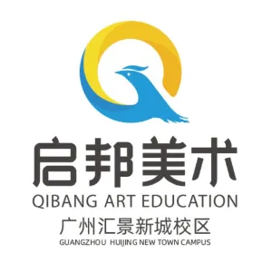 广州市启邦艺术传播有限公司