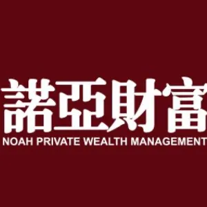 上海诺亚金融服务股份有限公司西安分公司