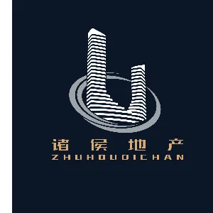 广州市诸侯房地产有限责任公司