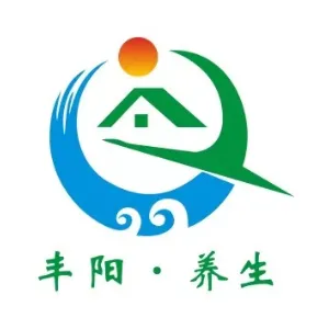 山阳县丰阳老年养生公寓