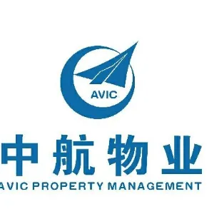 中航物业管理有限公司