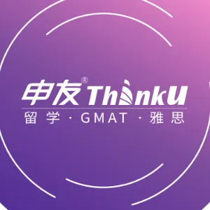 北京慧申教育科技有限公司广州分公司