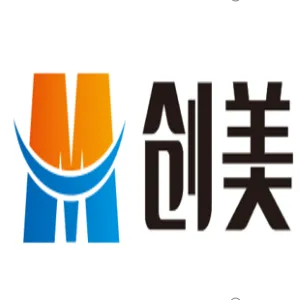 汉中创美广告有限公司