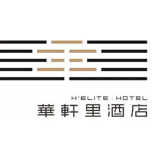 普鑫尚驿酒店有限公司
