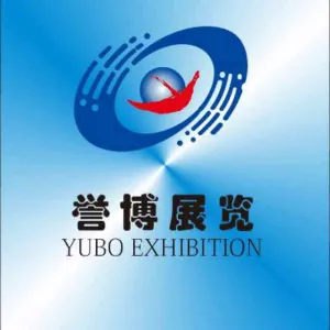 广州市誉博展览服务有限公司