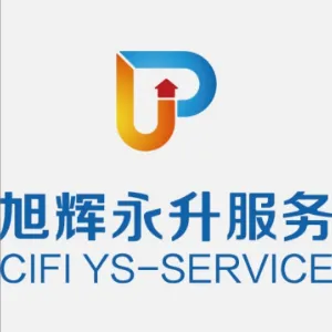 上海永升物业管理有限公司佛山分公司