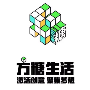 佛山方糖文化创意策划有限公司