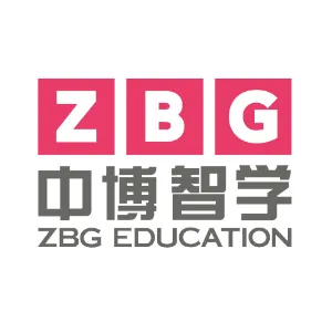 北京中博智学教育科技发展有限公司广州分公司