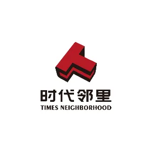 广州市时代物业有限公司珠海市分公司