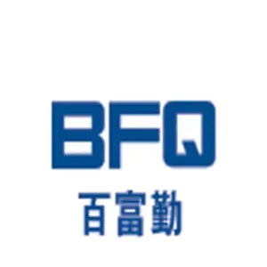 东莞市百富勤税务师事务所（普通合伙）
