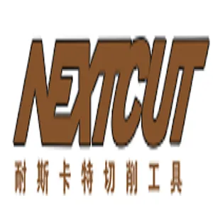 东莞市耐斯卡特数控刀具有限公司