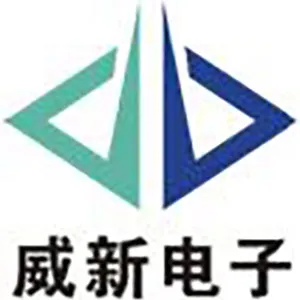 东莞市威新电子科技有限公司