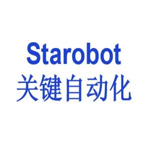 东莞市关键自动化设备有限公司