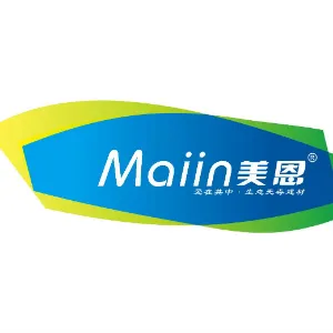 长沙恒康建材有限公司