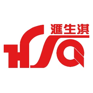 佛山市汇生淇纺织有限公司