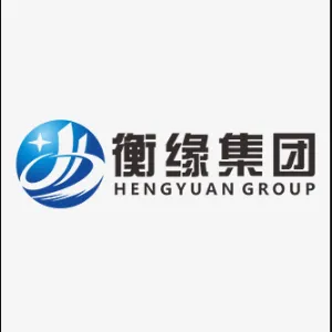 湖南省衡缘物流有限公司