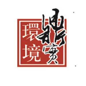 中科鼎实环境工程有限公司