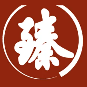 张家界臻泰投资发展有限责任公司