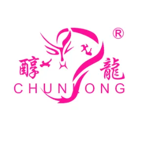 湖南省醇龙箱包股份有限公司