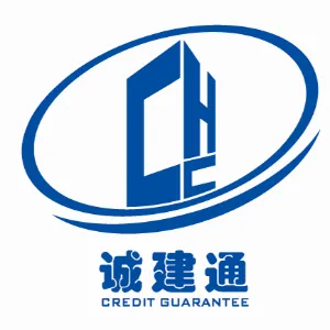 深圳市诚建通非融资性担保有限公司