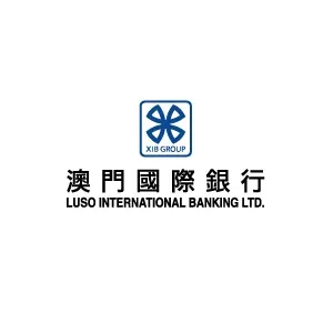 澳门国际银行股份有限公司广州分行