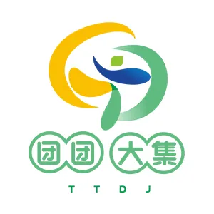 陕西团团大集文化传媒有限公司