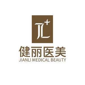 健丽科技投资有限公司