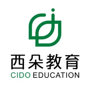 东莞西朵教育科技有限公司