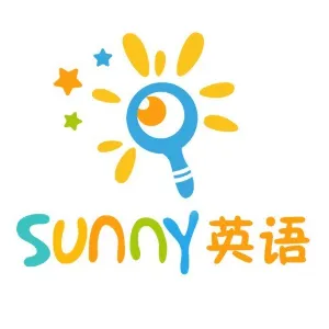 洪山区文思博教育培训学校有限公司
