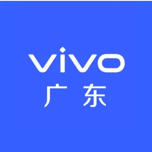 广州市誉晨贸易有限公司
