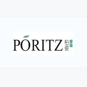 广州市柏姿生物科技有限公司