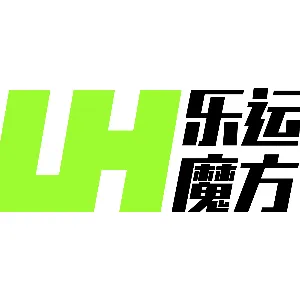 湖南乐汇体育文化传播有限公司