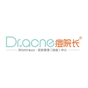 湖南痘院长化妆品有限公司