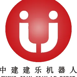 陕西中建建乐智能机器人股份有限公司
