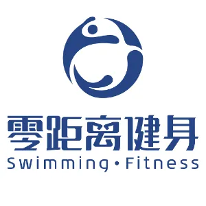 西安零距离健身有限公司