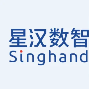 湖南星汉数智科技有限公司