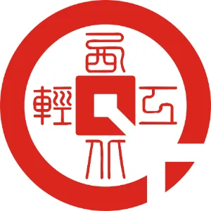 陕西西北轻工批发市场经营管理有限公司
