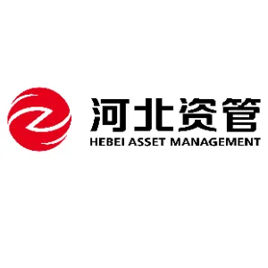 河北省资产管理有限公司